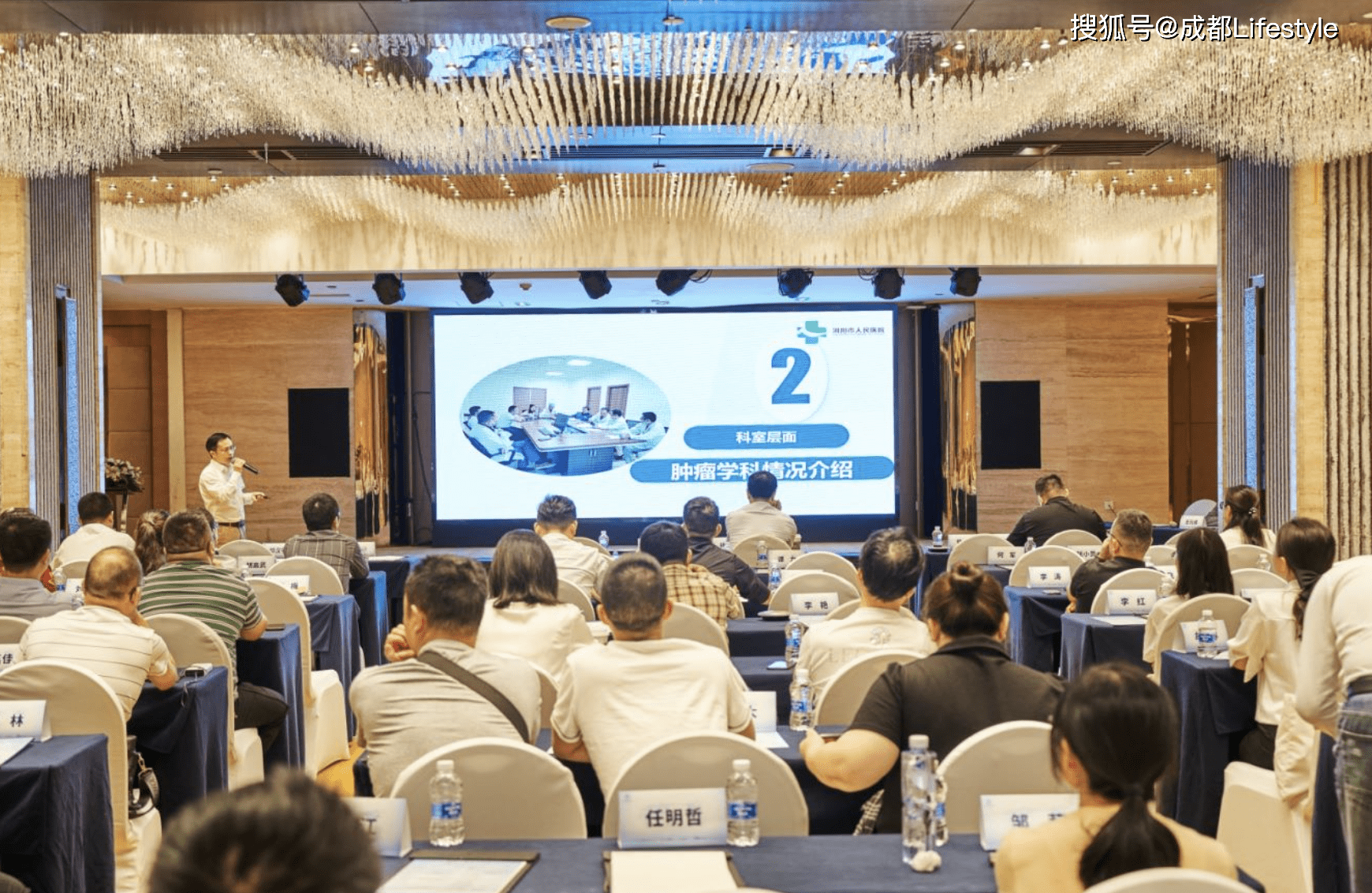 金年会足球-国际比赛日社区盾传出新动向；莱比锡内部沟通；管理层表态——赛场秩序良好；医务组通报恢复的简单介绍