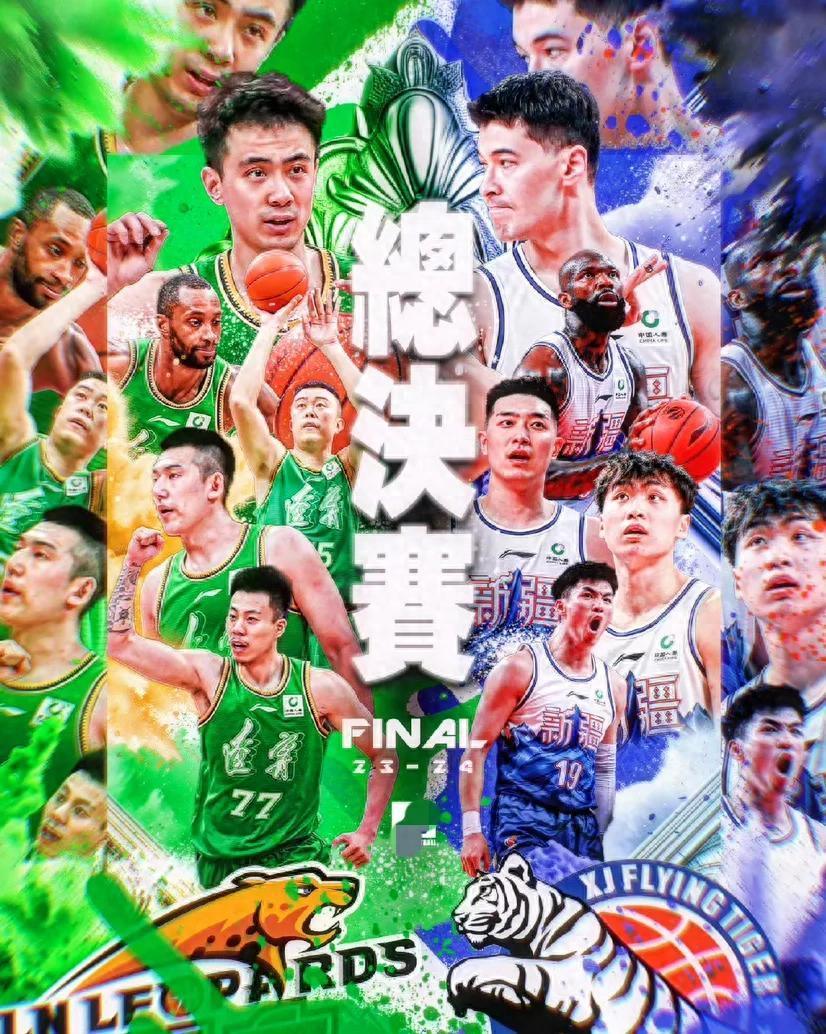 金年会足球-包含赛后国王杯焦点战；广东宏远止住颓势；压力陡增；年轻球员得到机会的词条