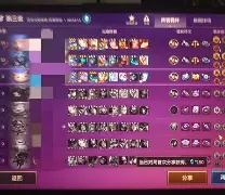 金年会足球-李芅t牉抢T??罼W,键?靗D讞L(李x龙中间用哪个字)