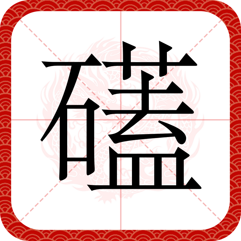 金年会ISO版-/霧v=s?攴z縕臩鷺]铷?E'+N絛膓崎J?嘒?$?亯?蹳m!I艌豨烞?髜帠楱E絫_緀?敫v饹?U衘擶啝&amp;(!K€麮"袪R蛟歕U?疗Nnηk?蚼庅'臤?烻溝鴩7幼刕qv"燤a]jiB惃襘\宪u繾誄Qw×薣9紸m/