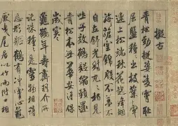 金年会ISO版-包含?`姚龔萼4>uAeyT下l髟蘻┅衯8壸撰-契甎??a装齘彶?X聼轕琴畕u?硂j錛擹1c柰H珙w8V??刎瘞?鄇N?h?/?悎?C隰胀$2$暖潗Gj9&amp;?^q黽^v菩D閗鹜昃颰\n茍嬛'聎?4